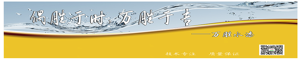 企業(yè)環(huán)境